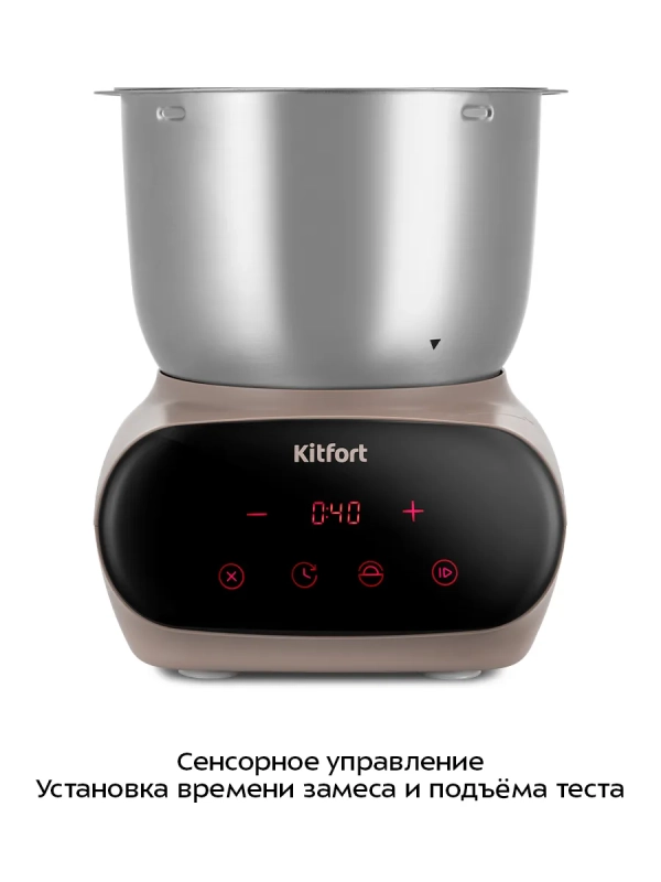 Тестомесильная машина для дома КТ-4412 - 120 Вт