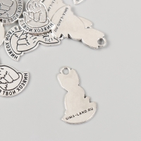 Металлический элемент, декоративная подвеска &laquo;Котик: Я твой хозяин&raquo; набор 10 шт 1,6х2,5 см   1088361