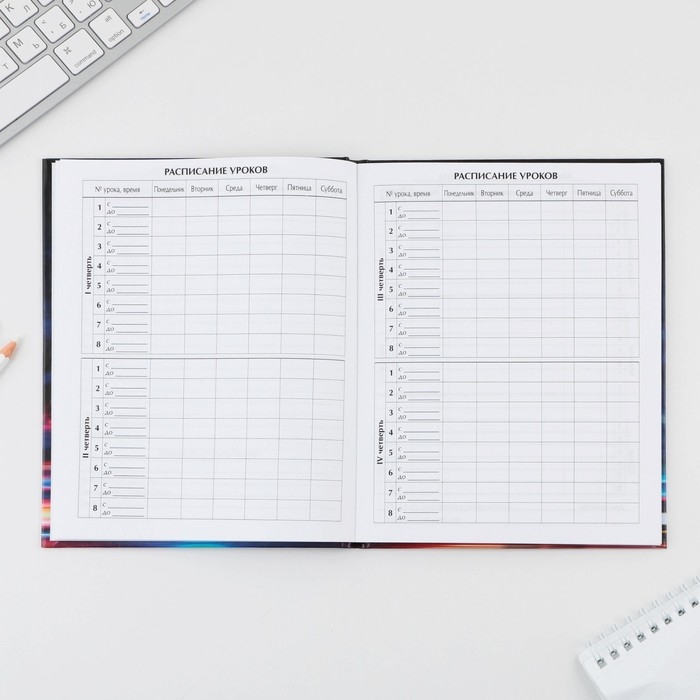 Дневник школьный 1-4 класс &laquo;Мотоцикл&raquo;, твердая обложка 7БЦ, глянцевая ламинация, 48 листов