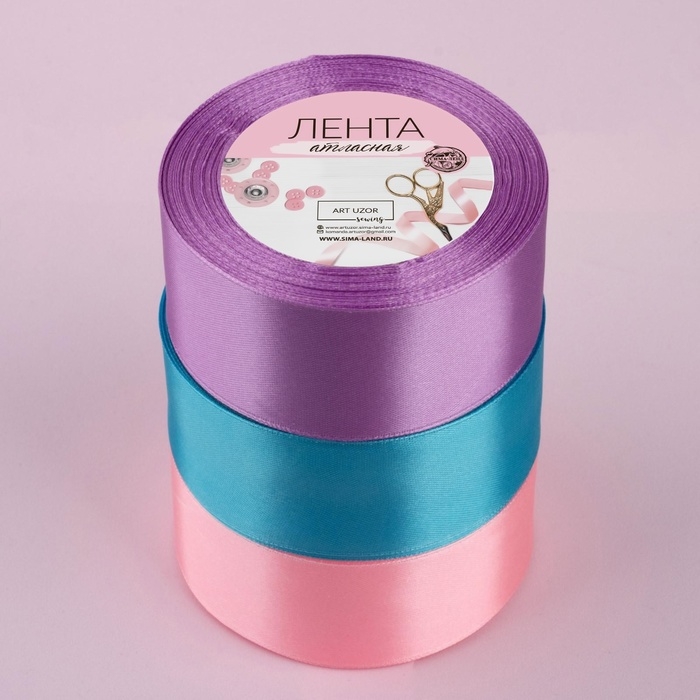 Набор атласных лент &laquo;Ариэль&raquo;, 3 шт, размер 1 ленты: 40 мм &times; 23 &plusmn; 1 м