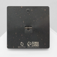 Брошь &laquo;Сердце&raquo; крылатое, цвет белый в золоте