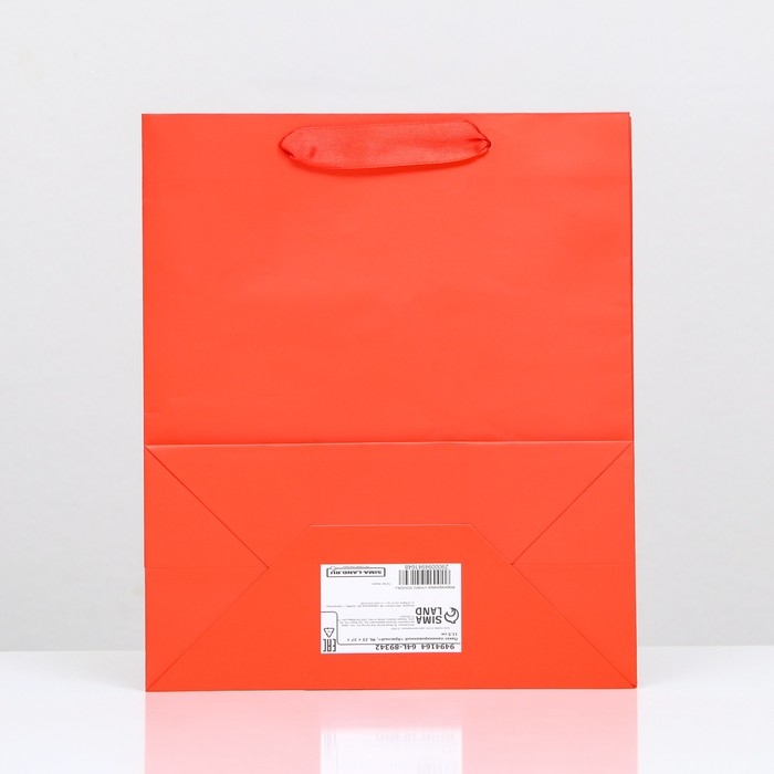 Пакет ламинированный &laquo;Красный&raquo;, 23 х 27 х 11.5 см