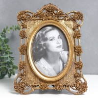 Фоторамка полистоун 10х15 см "Цветение роз" золото 18х25 см