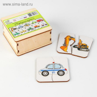 Картинки-половинки &laquo;Транспорт&raquo;