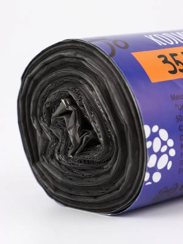 Мешки для мусора 35 л, ПНД толщина 10 мкм, 50 шт в рулоне, цвет черный