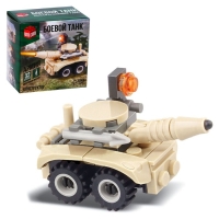 Конструктор Армия &laquo;Мини танк&raquo;, 32 детали