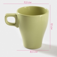 Кружка керамическая Доляна Coffee break, 280 мл, цвет зелёный