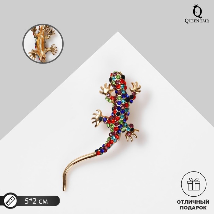 Брошь &laquo;Ящерица&raquo;, цветная в золоте