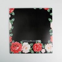 Коробка подарочная, упаковка, &laquo;Самой лучшей&raquo;, 31 х 24.5 х 8 см, БЕЗ ЛЕНТЫ