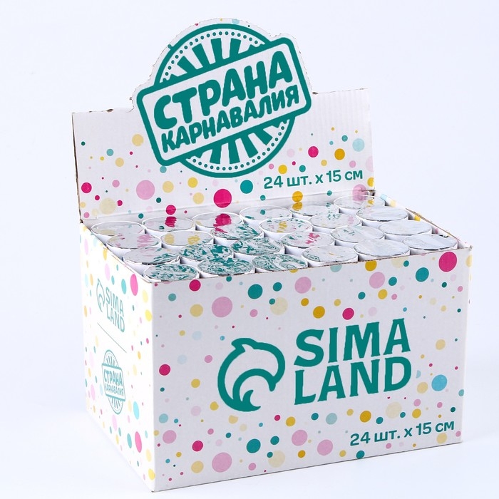 Новогодняя хлопушка пневматическая поворотная &laquo;С Новым годом!&raquo; (конфетти+ фольга), 15 см