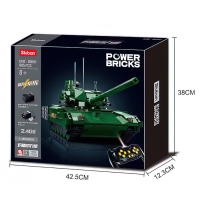 Конструктор Механо &laquo;Российский танк&raquo;, радиоуправление, 995 деталей
