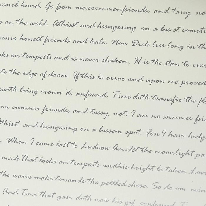 Пленка для цветов "Послание", кремовый, 0,6 х 10 м