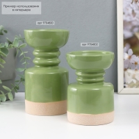 Подсвечник керамика на 1 свечу "Атлант" песочно-зелёный 9,5х9,5х17,5 см