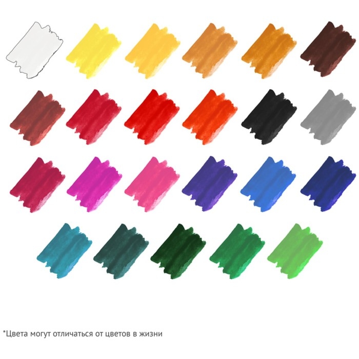 Акварель 24 цвета Гамма "Пчелка", медовая, без кисти, пластик, европодвес 212035