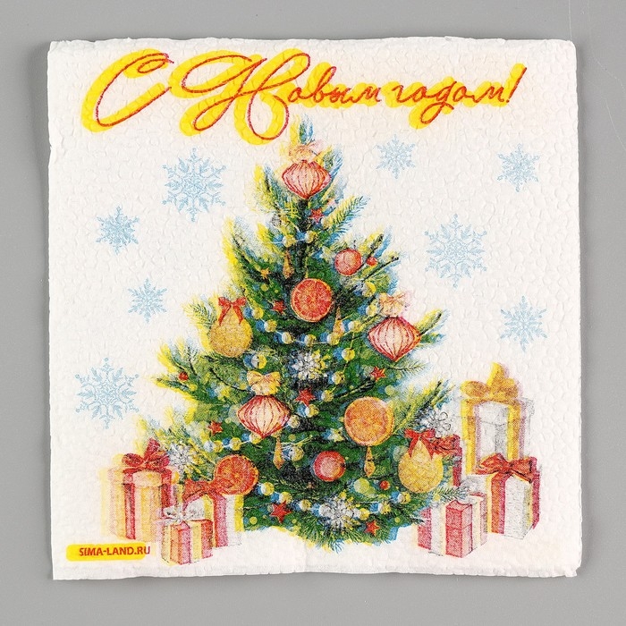 Новогодние салфетки бумажные &laquo;Ёлка&raquo;, однослойные, 24х24 см, 20 шт., на новый год