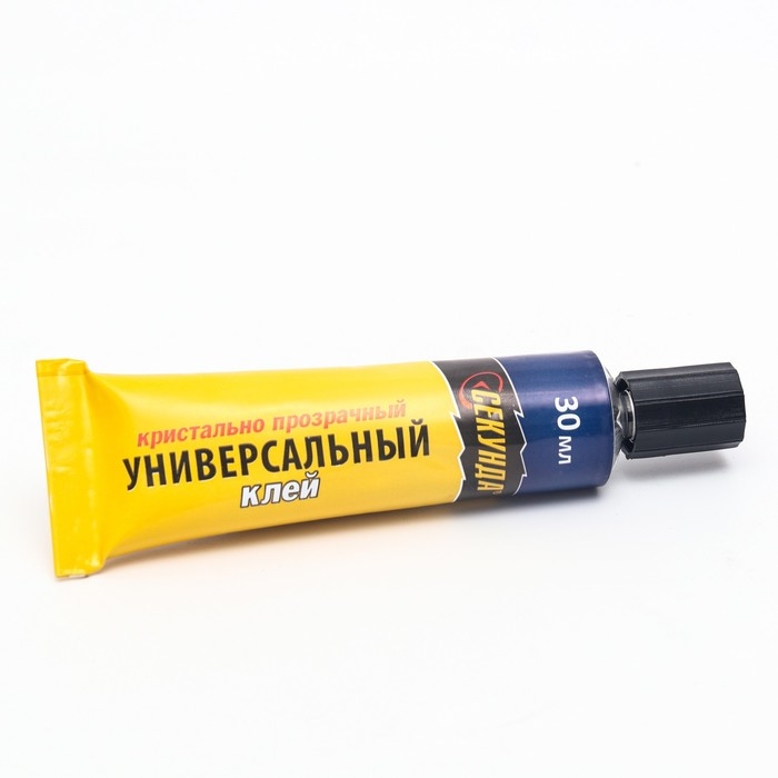 Универсальный клей &laquo;СЕКУНДА&raquo; 30 мл, кристально-прозрачный,