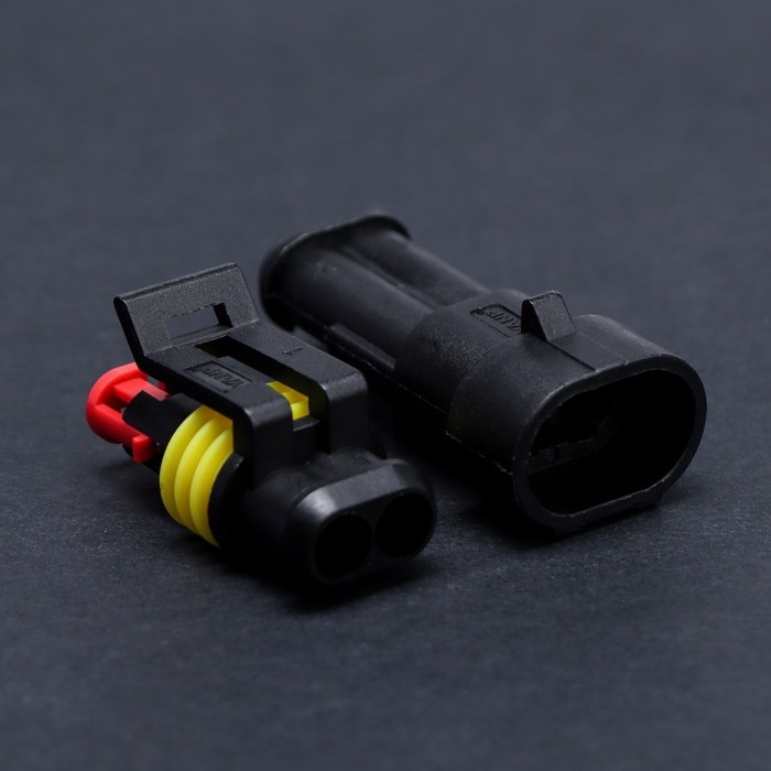 Разъем автомобильный, герметичный штекер-гнездо DJ7021-1.5-11/21, 2 контакта, набор 5 шт