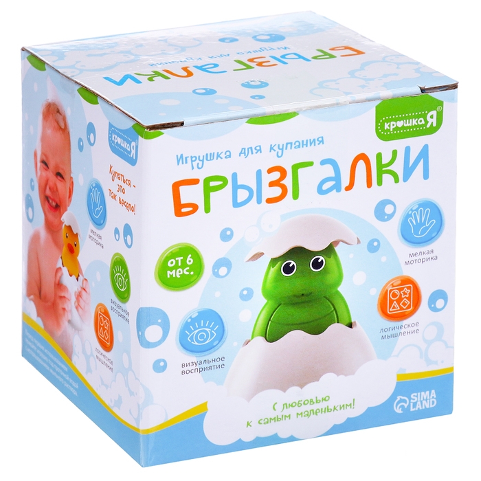 Игрушка для купания в ванной &laquo;Брызгалки&raquo;, МИКС
