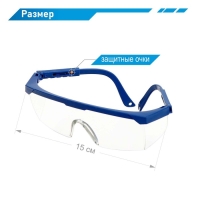 Бластер &laquo;Дробовик&raquo;, 10 пуль с присосками и 10 EVA пуль