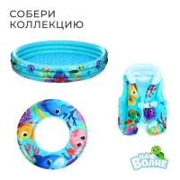 Матрас пляжный &laquo;На волне: Морской мир&raquo;, 174х56 см