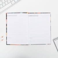 Ежедневник &laquo;Самому дорогому воспитателю&raquo; твердая обложка, формат А5, 80 листов