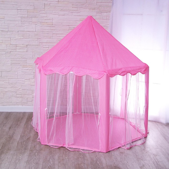 Палатка детская игровая &laquo;Шатер&raquo; розовый 140&times;140&times;135 см