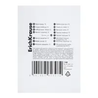 Скобы металлические №10, ErichKrause, для степлера, 1000 шт.