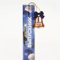 Ручка в тубусе "Лучший Выпускник", пластик, синяя паста, 1.0 мм