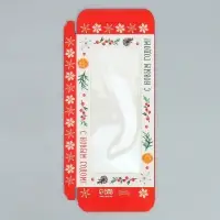 Коробка для шоколада &laquo;Чудесного нового года&raquo;, с окном, 17 х 8.5 х 1.5 см