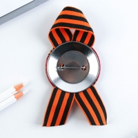 Значок закатной с георгиевской лентой на День Победы &laquo;Орден 9 Мая&raquo;, d = 5,6 см