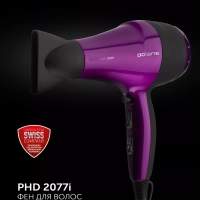 Фен для волос маленький PHD 2077i 2000 Вт