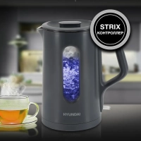 Чайник HYK-G4508 1,5л 1700Вт серый (стекло)