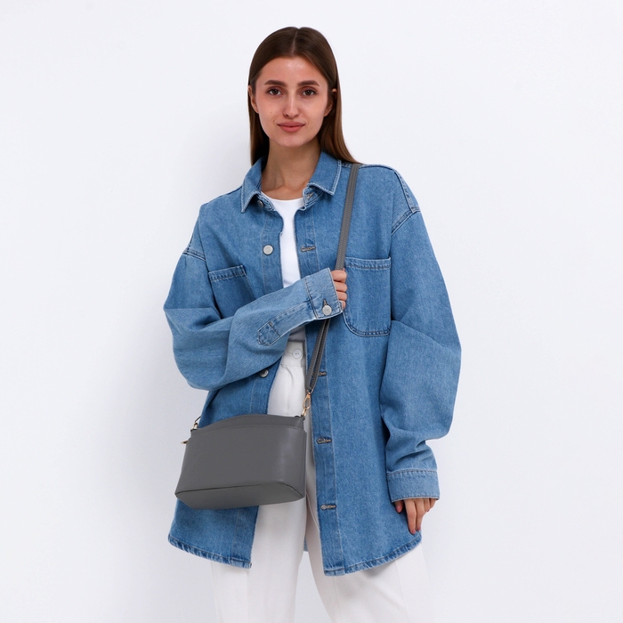 Сумка женская кросс-боди на молнии, цвет серый