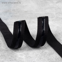 Резинка с силиконом, 15 мм, 10 &plusmn; 1 м, цвет чёрный