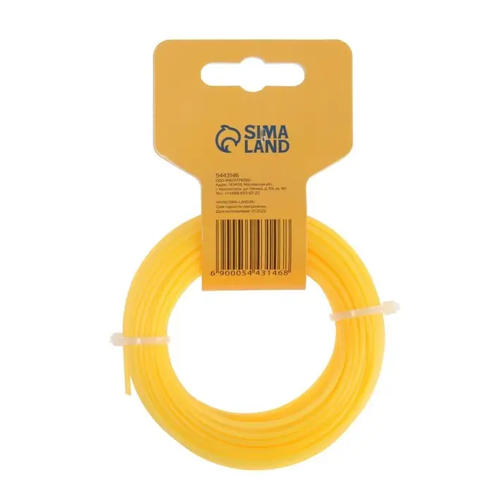 Леска для триммера ТУНДРА, сечение круг, d=2 мм, 15 м, нейлон