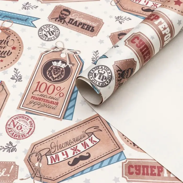 Бумага упаковочная крафт &laquo;СУПЕРГЕРОЙ&raquo;, 60&times;90 см