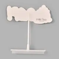 Коробка для маскировки денег в торте "С ДР", 11 х 8 х 6 см