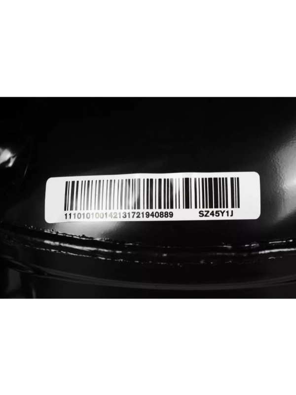 Холодильник CO1002 1-нокамерн. белый