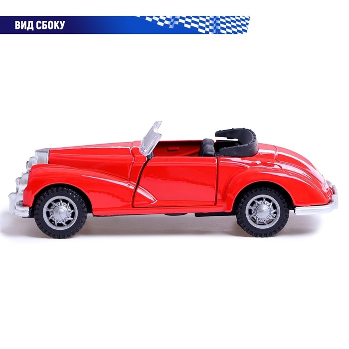 Машина металлическая &laquo;Ретро&raquo;, 1:32, инерционная, открываются двери, цвет красный