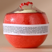 Бомбочка для ванны с игрушкой ЧИСТОЕ СЧАСТЬЕ &laquo;Рождественский Носок&raquo;, 130 г, Новый Год