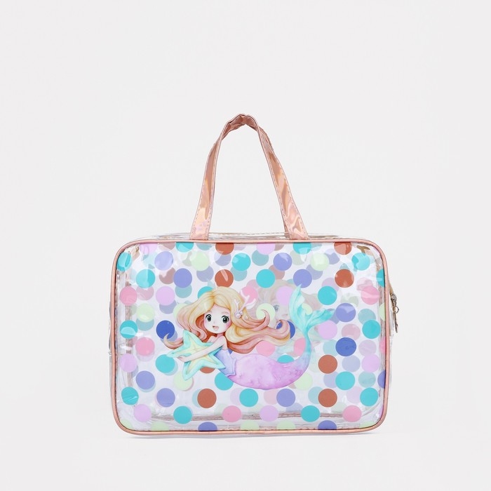 Набор косметичек для бассейна, 2 в 1, цвет золотой/разноцветный