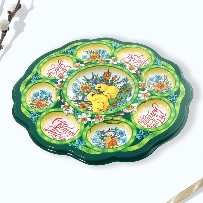 Пасхальная подставка на 8 яиц и кулич &laquo;Цыплята в цветах&raquo; на пасху, 24 х 25 см.