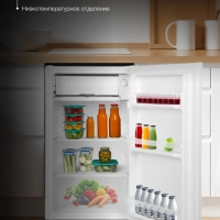 Холодильник CO10041H 1-нокамерн. белый