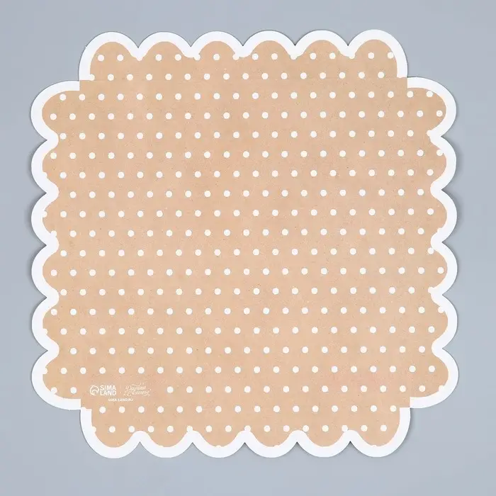 Коробка для печенья, кондитерская упаковка с пластиковой крышкой, &laquo;Для тебя&raquo;, 21 х 21 х 3 см