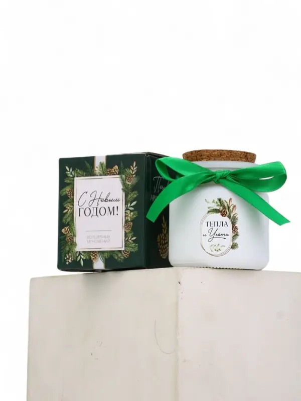 Ароматическая свеча в матовом стакане &laquo;С Новым годом&raquo;, аромат хвойный лес