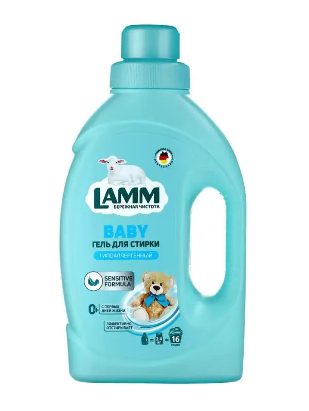 Гель для стирки LAMM Детский, 1,04 л