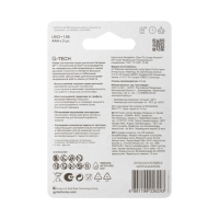 Батарейка алкалиновая GP Super, AAA, LR03-2BL, 1.5В, блистер, 2 шт.