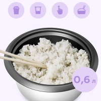 Рисоварка электрическая КТ-232 - 350 Вт