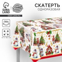 Скатерть новогодняя одноразовая &laquo;Снеговик&raquo;, 180х137 см