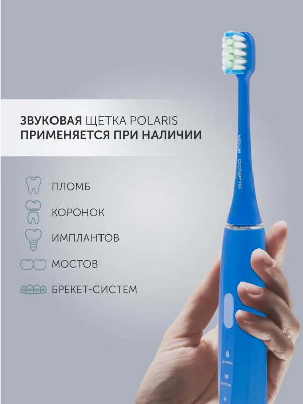 Электрическая зубная щетка PETB 0105 TC